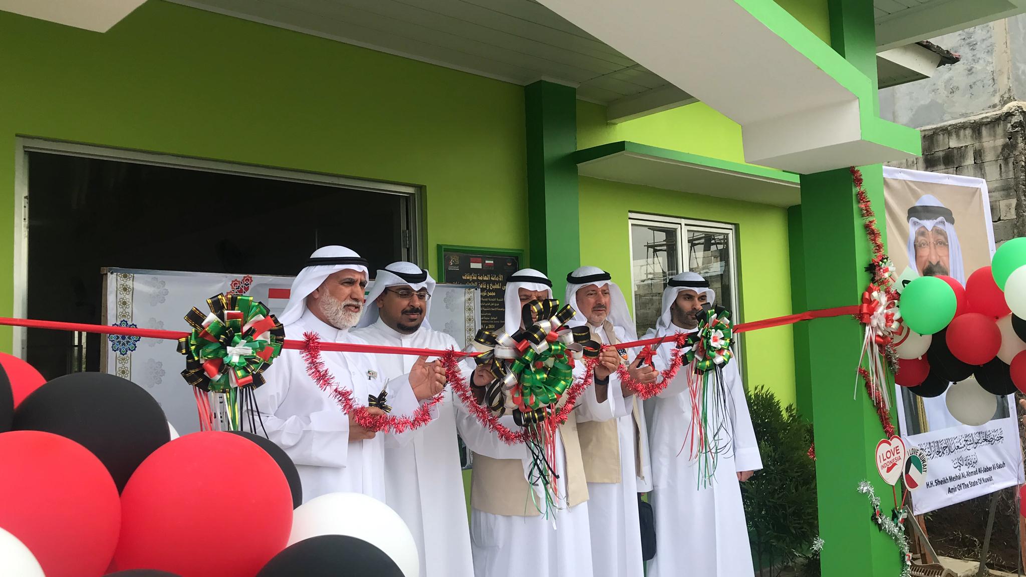 Peresmian Gedung Baru Pondok Pesantren Ardaniah Taktakan - Kota Serang